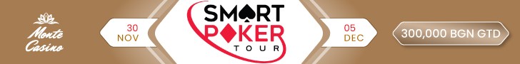 Smart Poker Tour #4