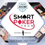 Smart Poker Tour 5