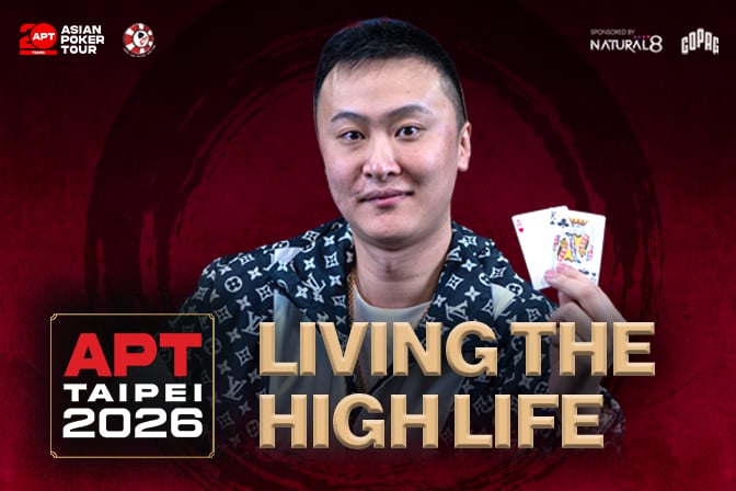 China’s Biao Ding is the reigning APT Taipei Superstar Challenge champion